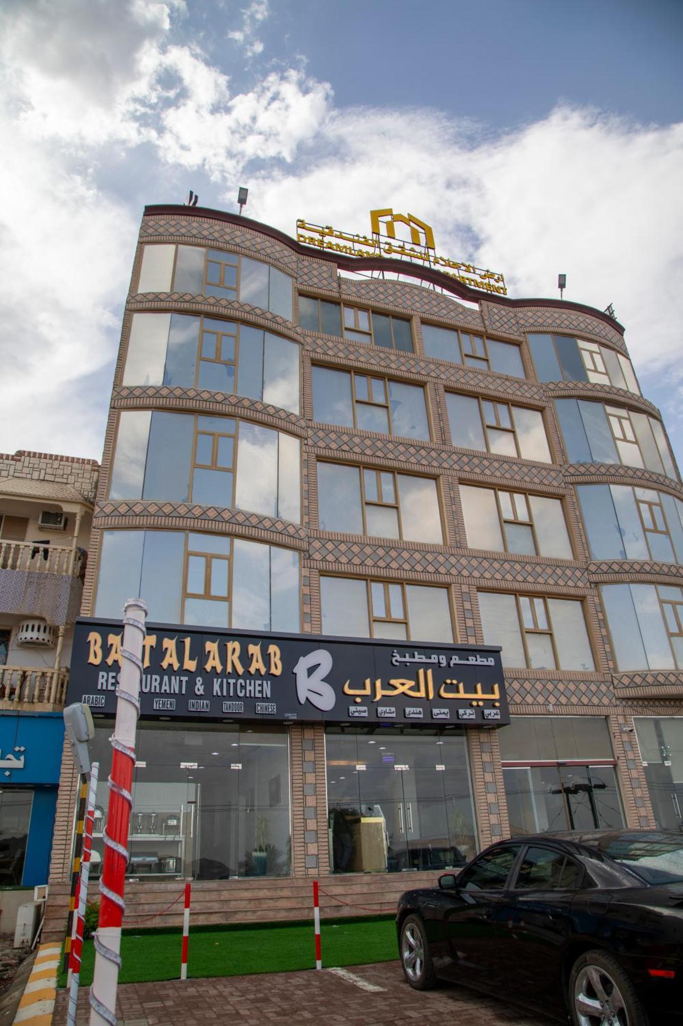 Dreamland Hotel Apartment ニズワ エクステリア 写真